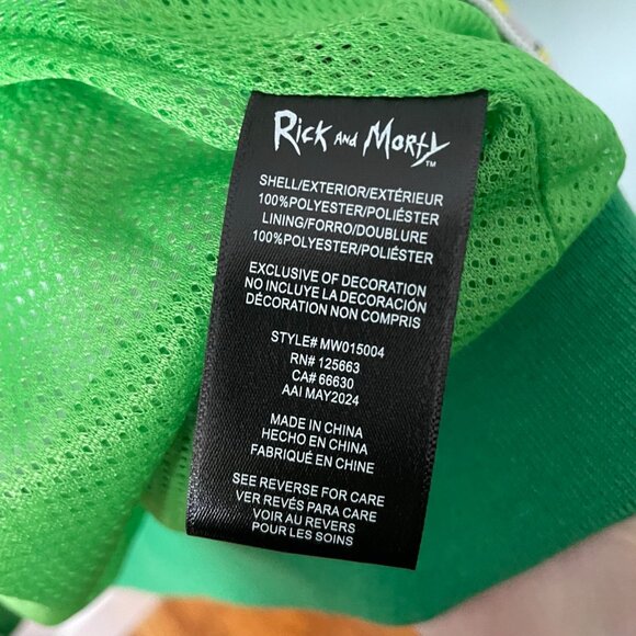 NWT Rick and Morty Adult Swim Green Members Only Bomber Jacket - Picture 10 of 10